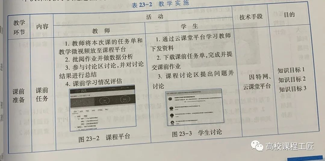 微信图片_20210104085632.jpg