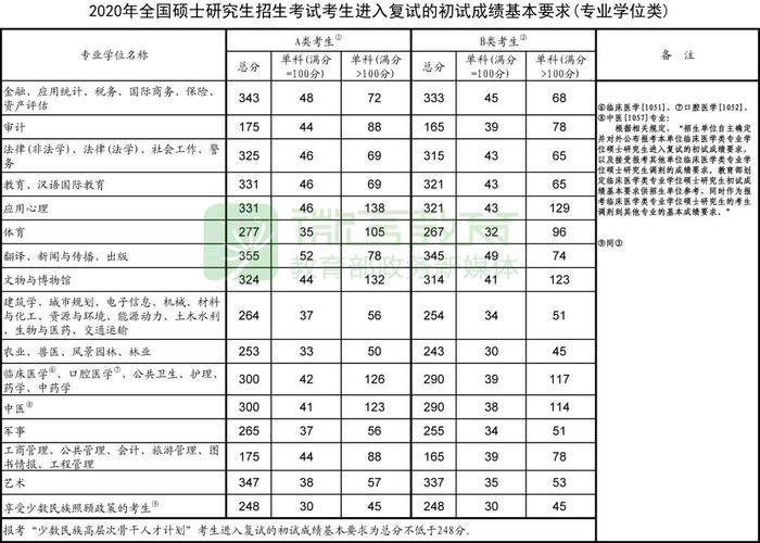 微信图片_20200415083922.jpg