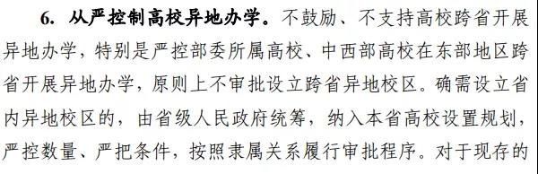 微信图片_20210901084518.jpg