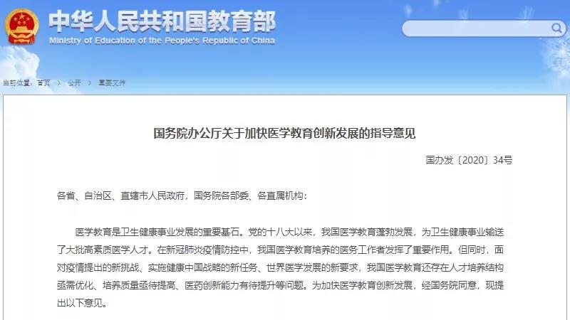 微信图片_20211014085515.jpg