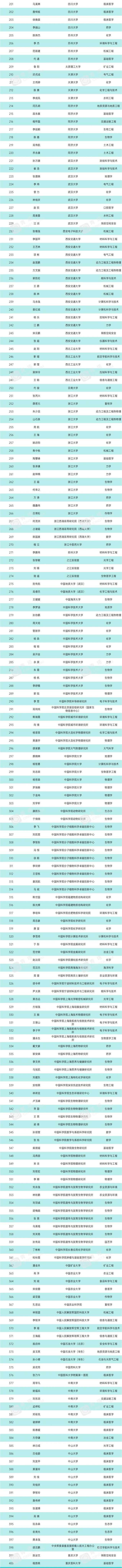 微信图片_20210520084316.jpg