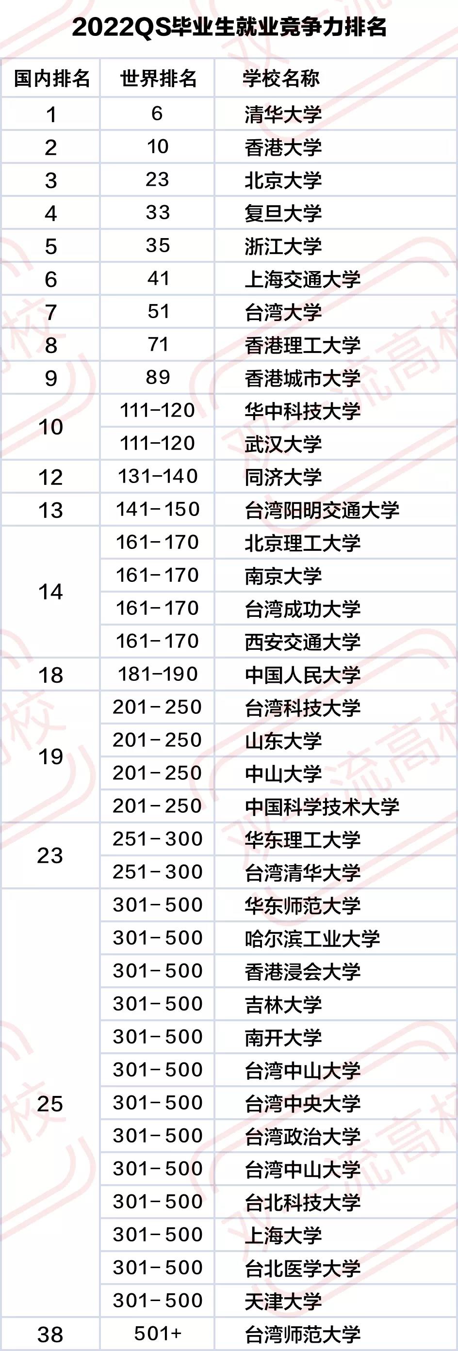 微信图片_20211012084334.jpg