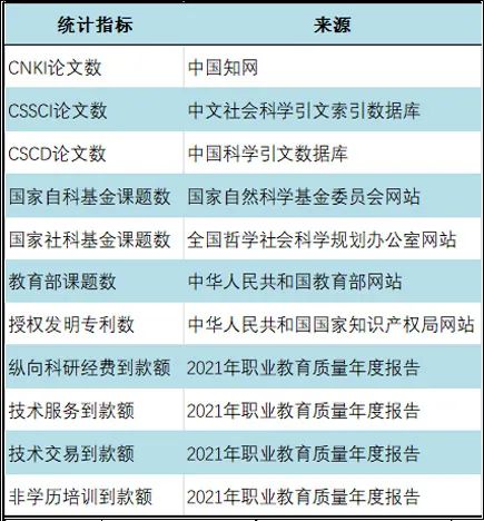微信图片_20211008085737.jpg