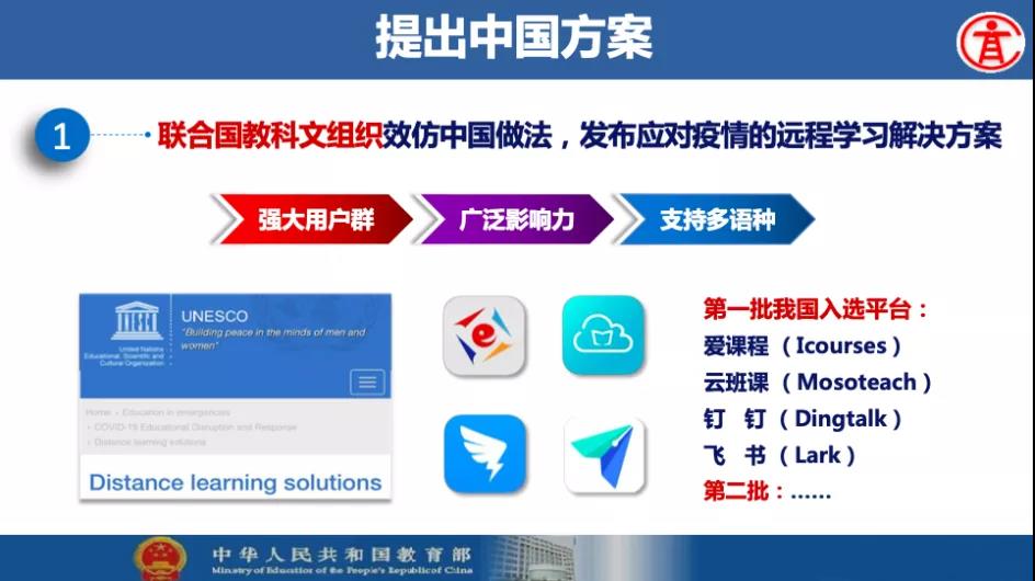 微信图片_20200414083653.jpg