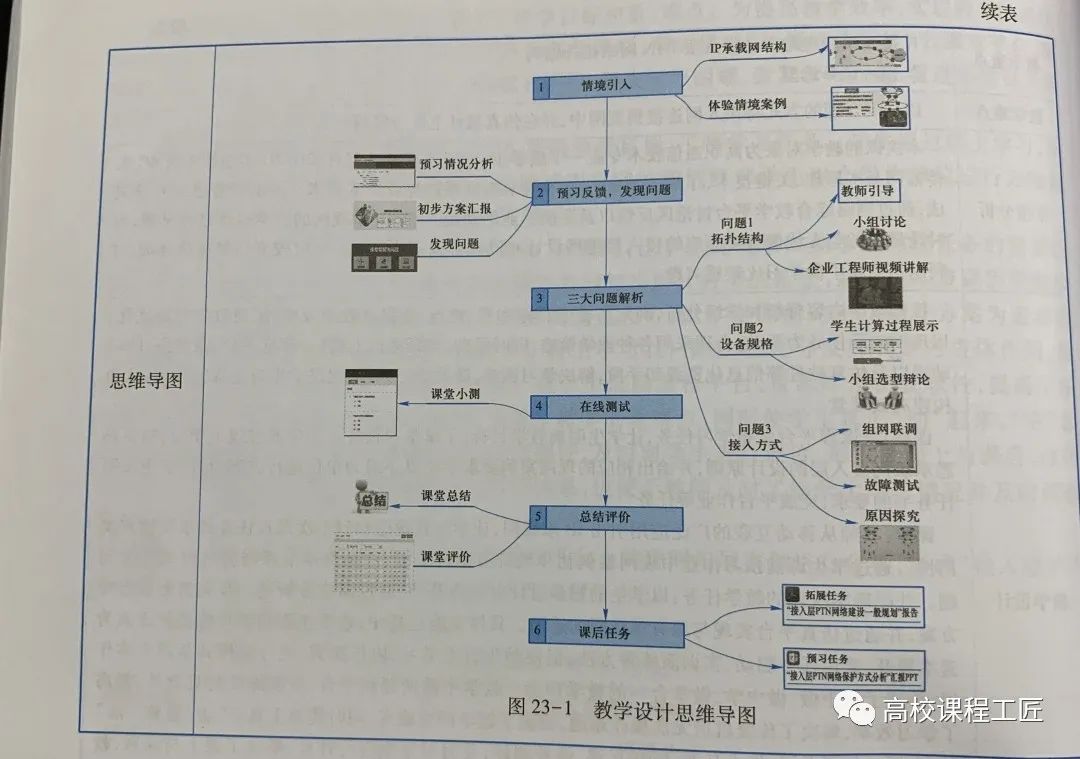 微信图片_20210104085628.jpg