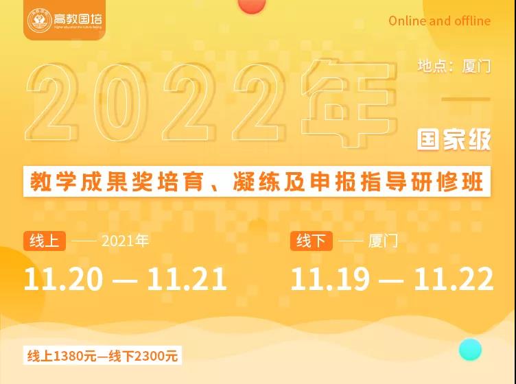 微信图片_20211014090559.jpg