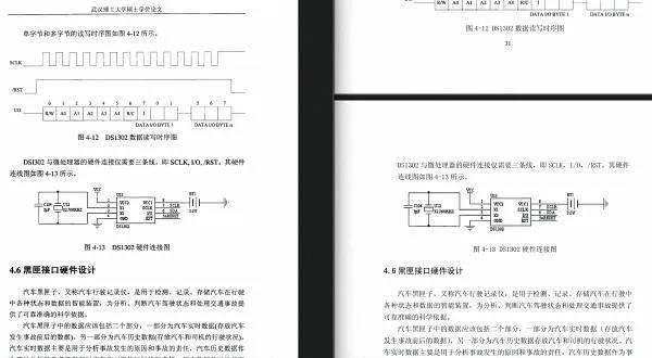 微信图片_20200615084345.jpg