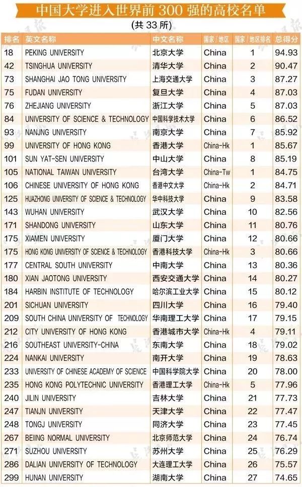 微信图片_20190923173948.jpg