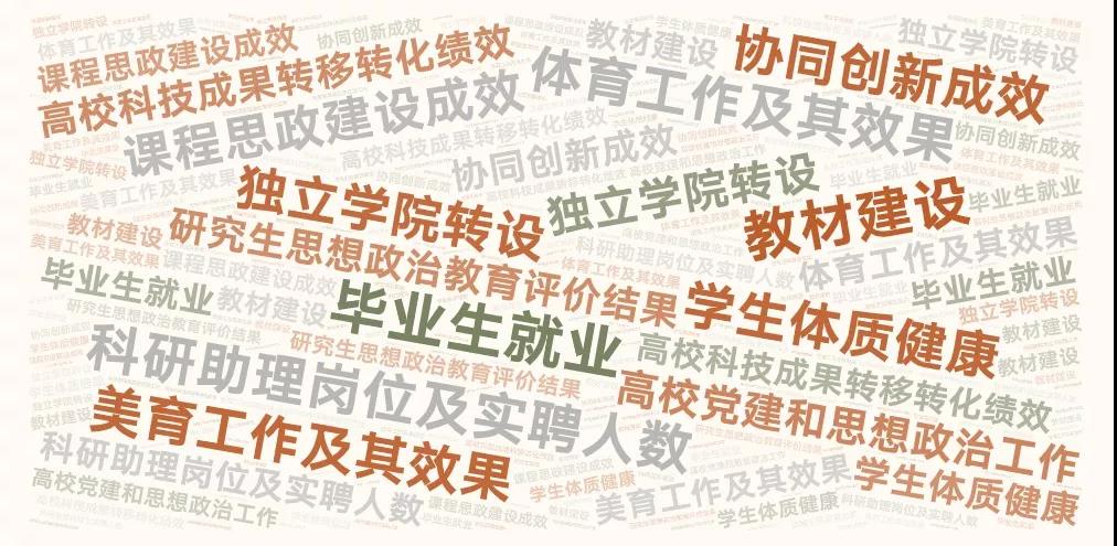 微信图片_20211014085541.jpg
