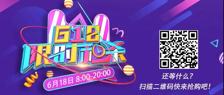 微信图片_20200620140427.jpg