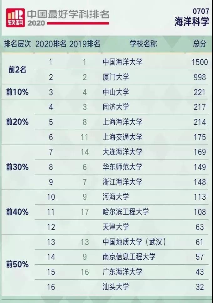 微信图片_20210922083636.jpg