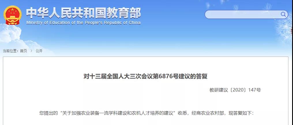 微信图片_20211014085529.jpg
