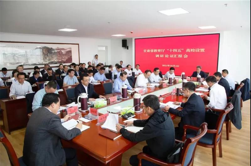 微信图片_20211009084659.jpg