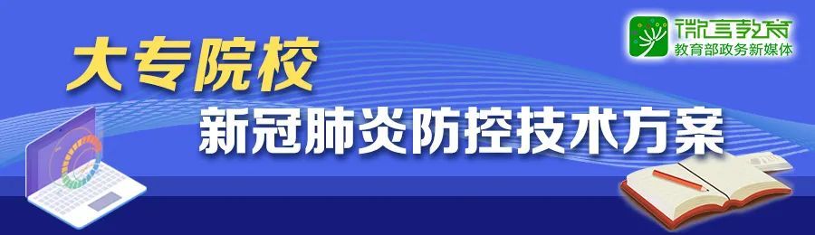 微信图片_20200226145611.jpg