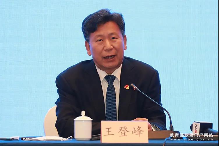 微信图片_20210508085455.jpg