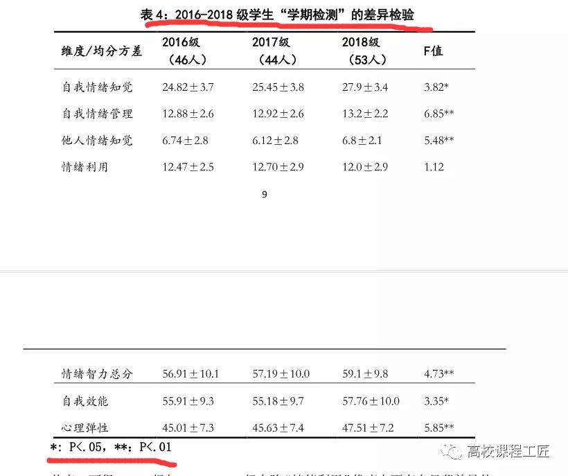 微信图片_20210922084303.jpg