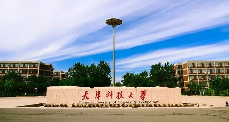 微信图片_20211230090032.jpg