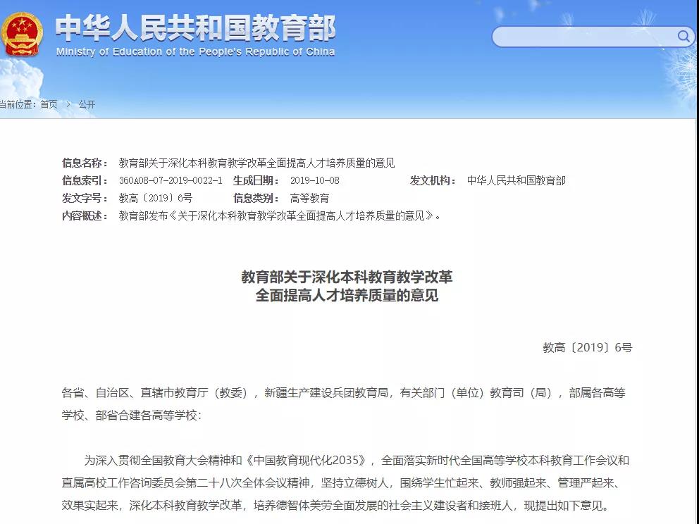 微信图片_20210118085849.jpg