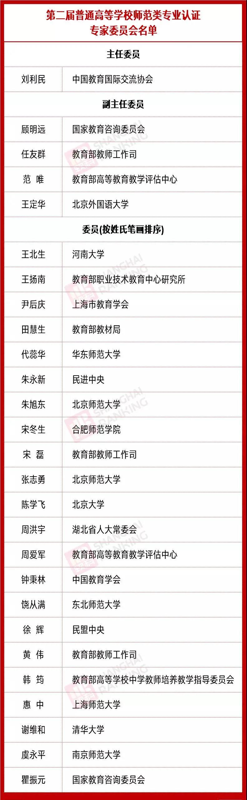 微信图片_20210406084718.jpg