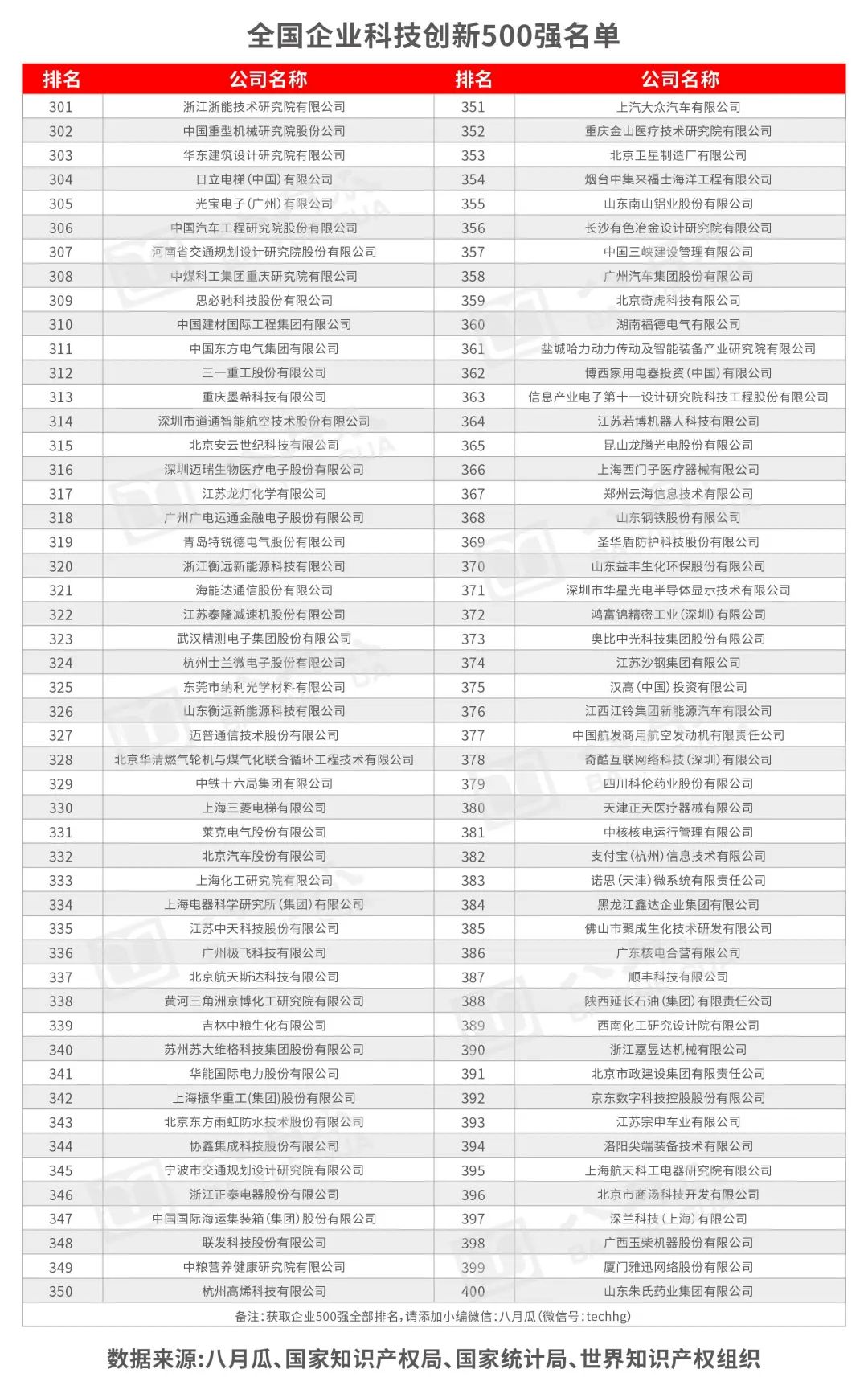 微信图片_20210601084640.jpg