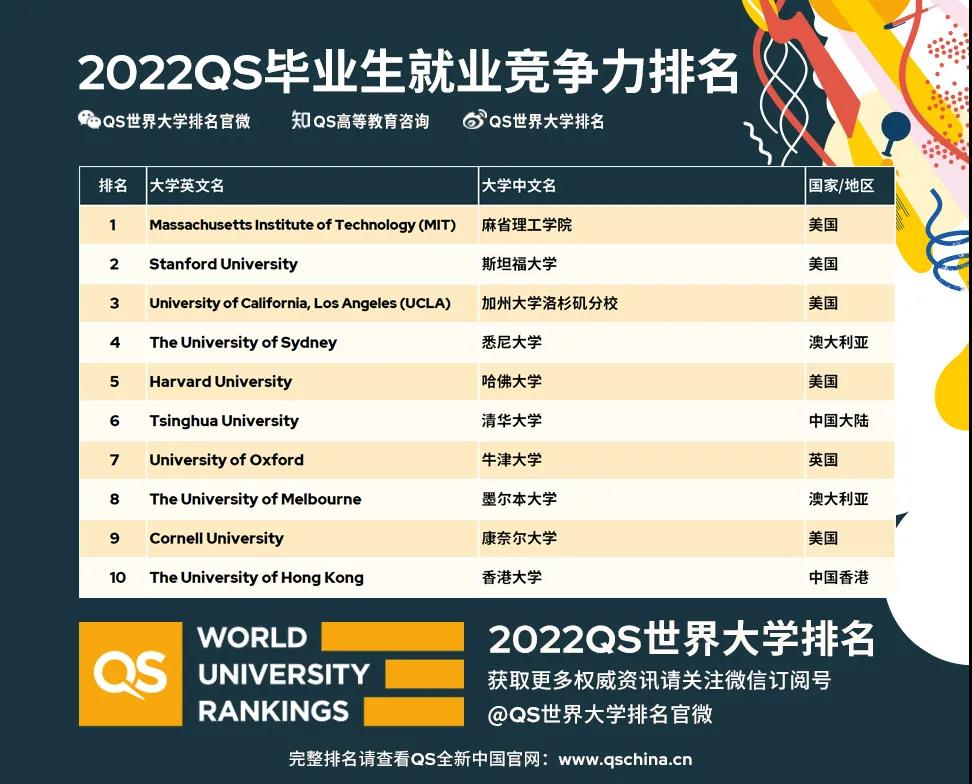 微信图片_20211012084332.jpg