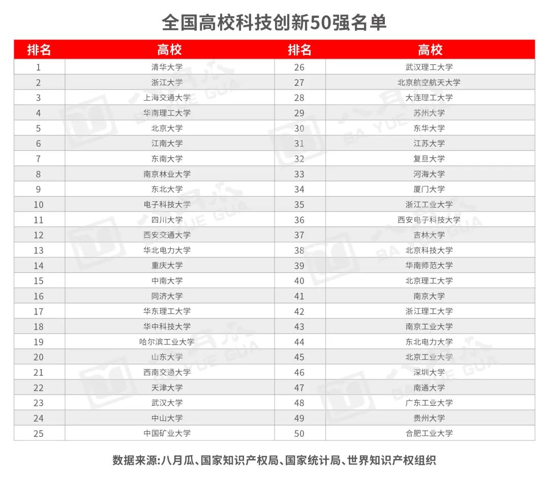 微信图片_20210601084622.jpg