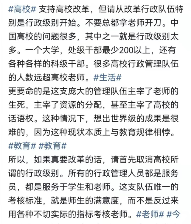 微信图片_20220325085953.png