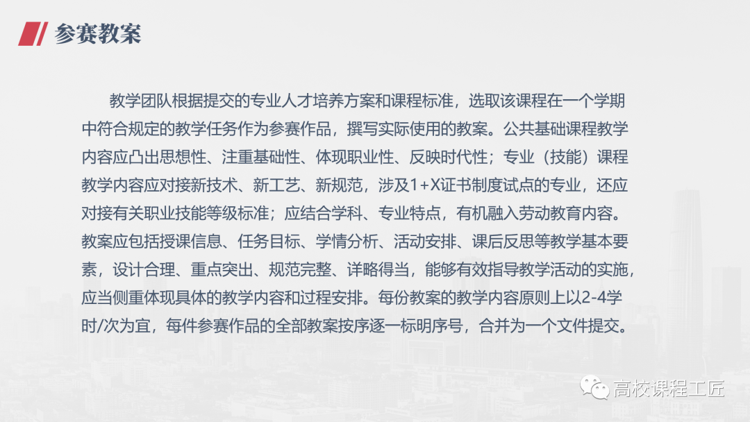 微信图片_20210104085538.png