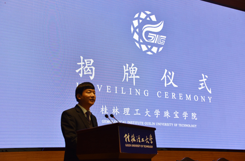 微信图片_20220307083837.png