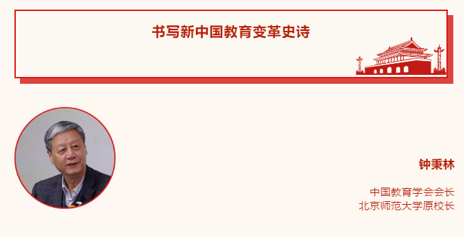 微信图片_20190920110212.png