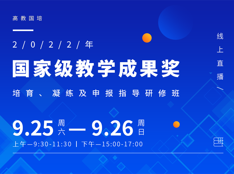 微信图片_20210823084901.png