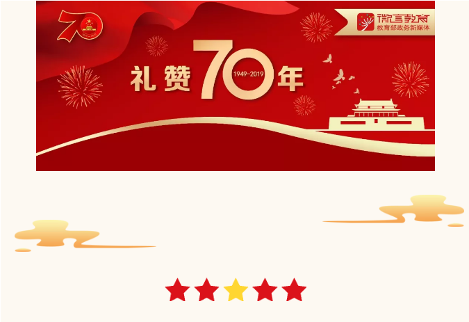 微信图片_20190920105851.png