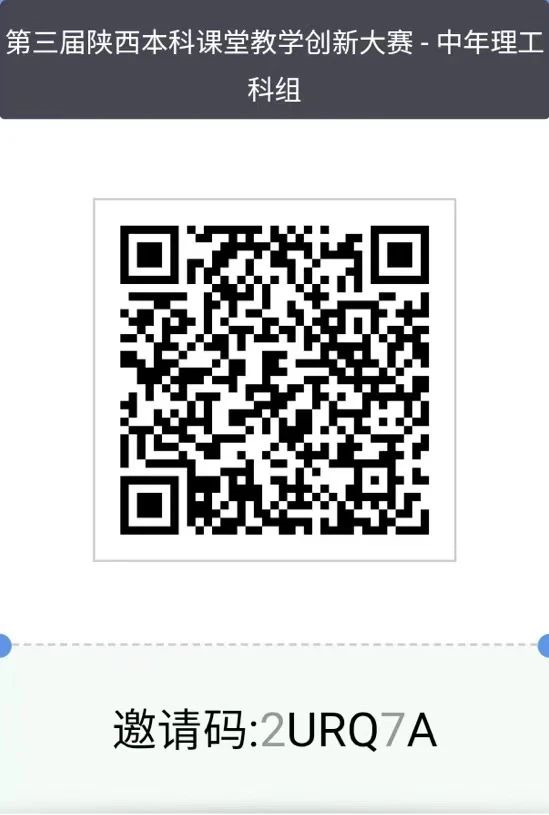 微信图片_20210302090351.png