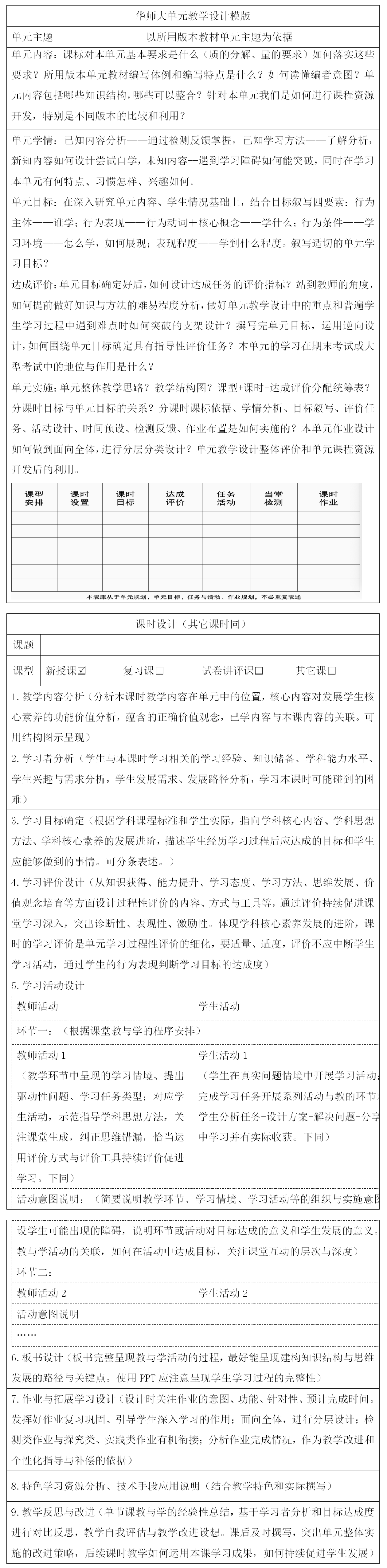 微信图片_20220331091600.png